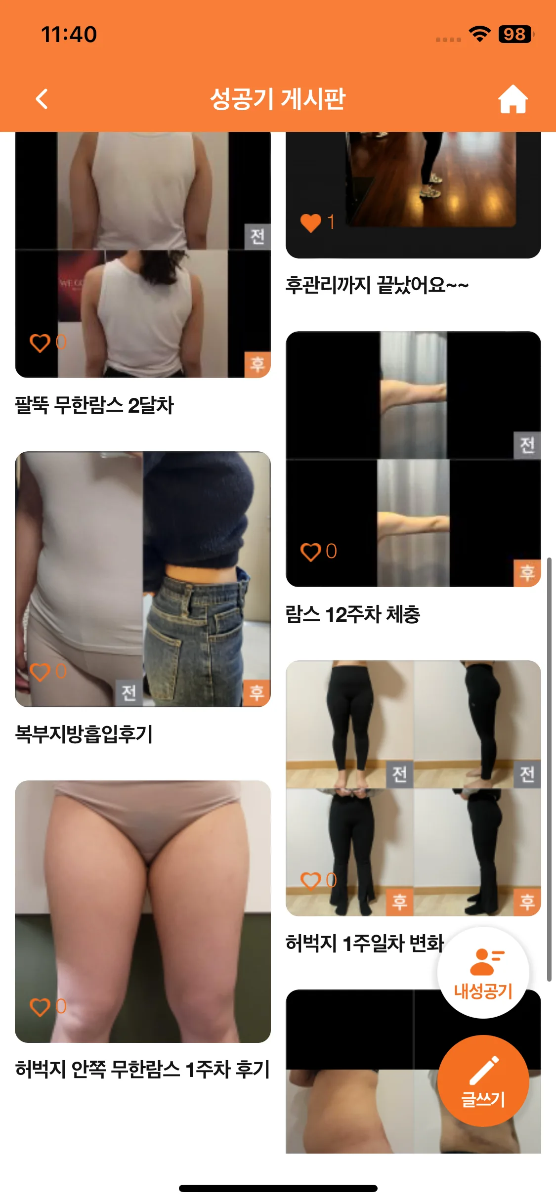 Test Image 15