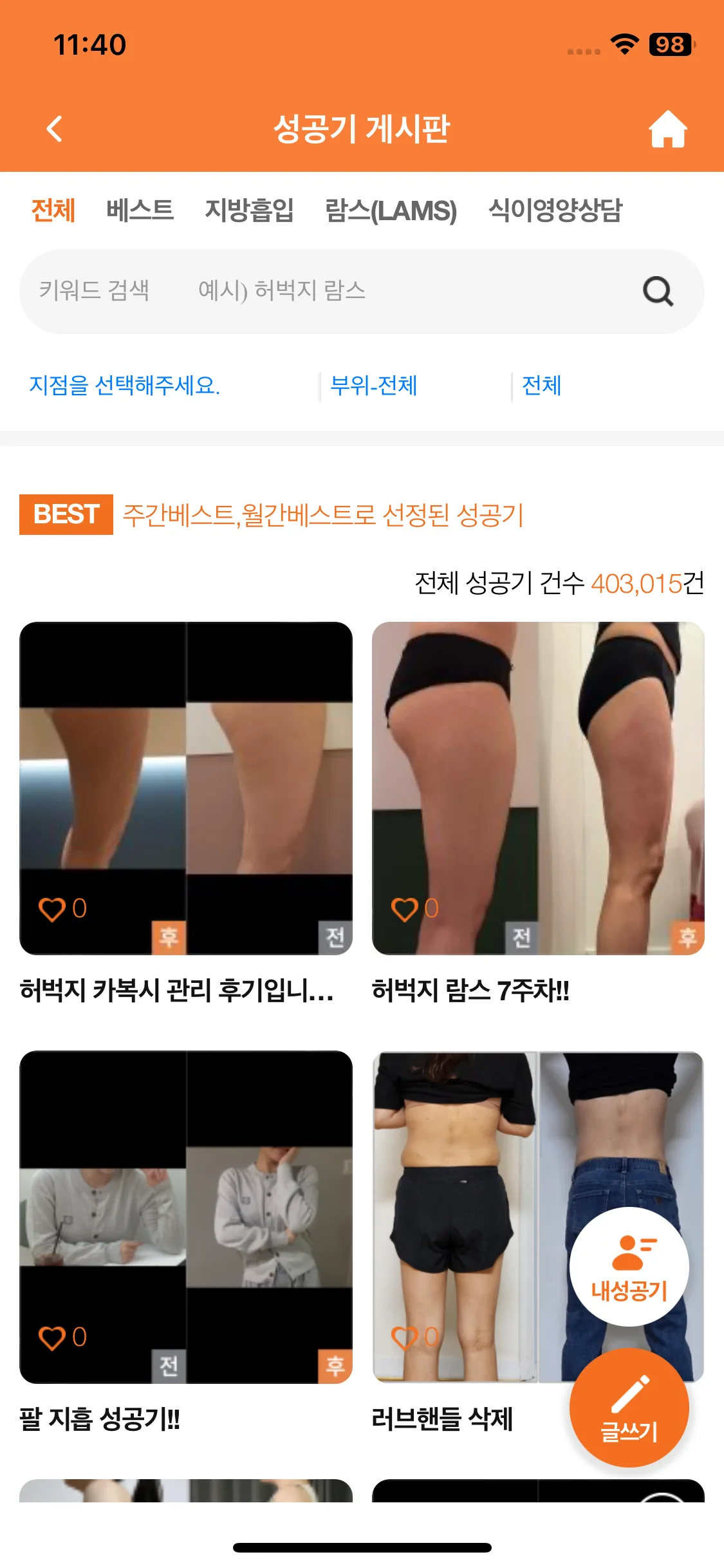 Test Image 16