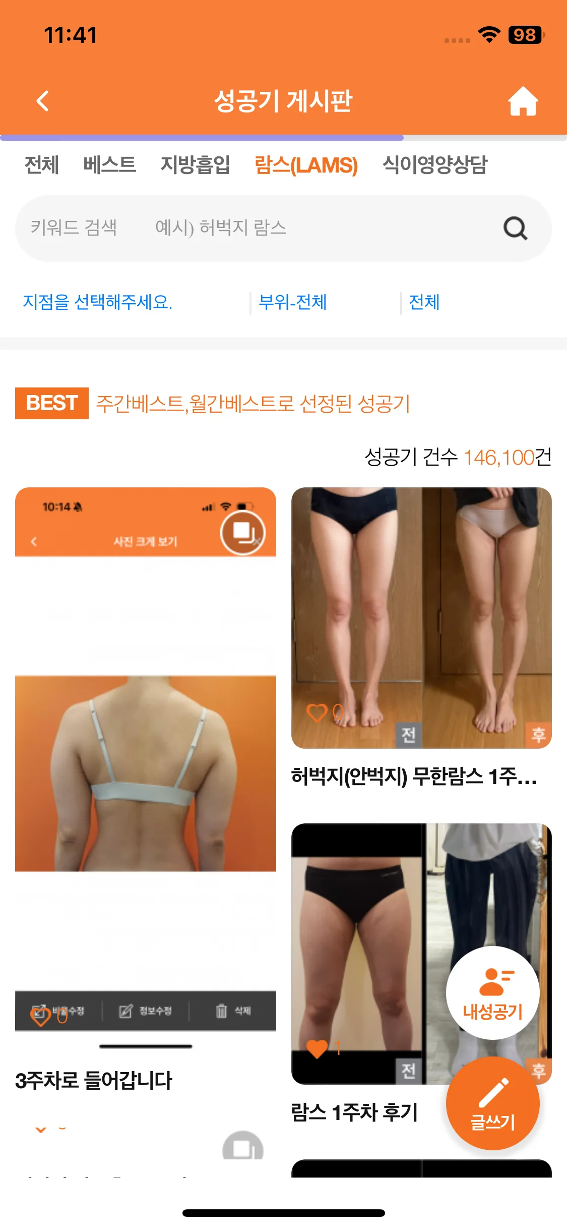 Test Image 24