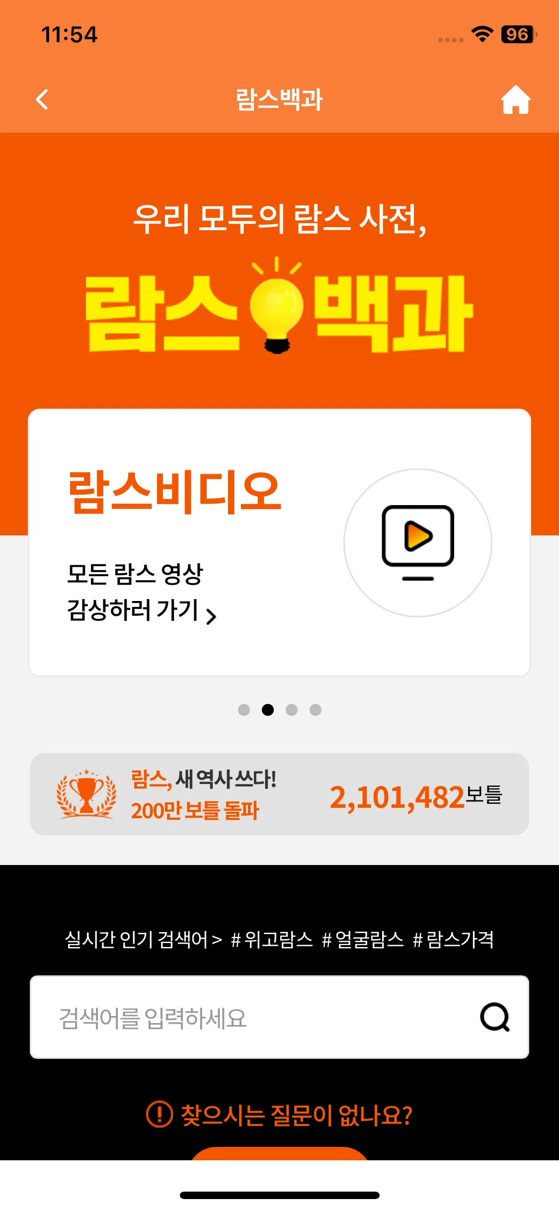 Test Image 1
