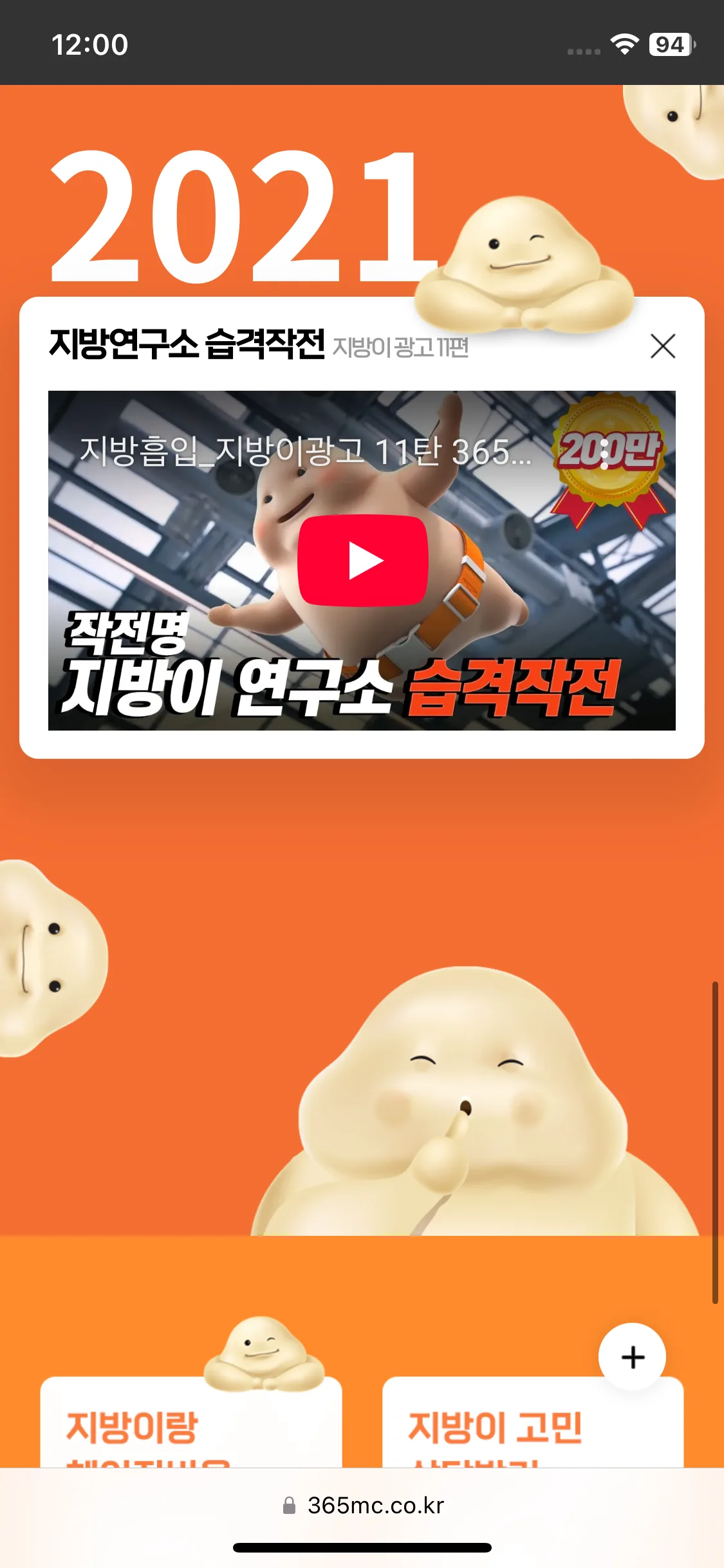 Test Image 4