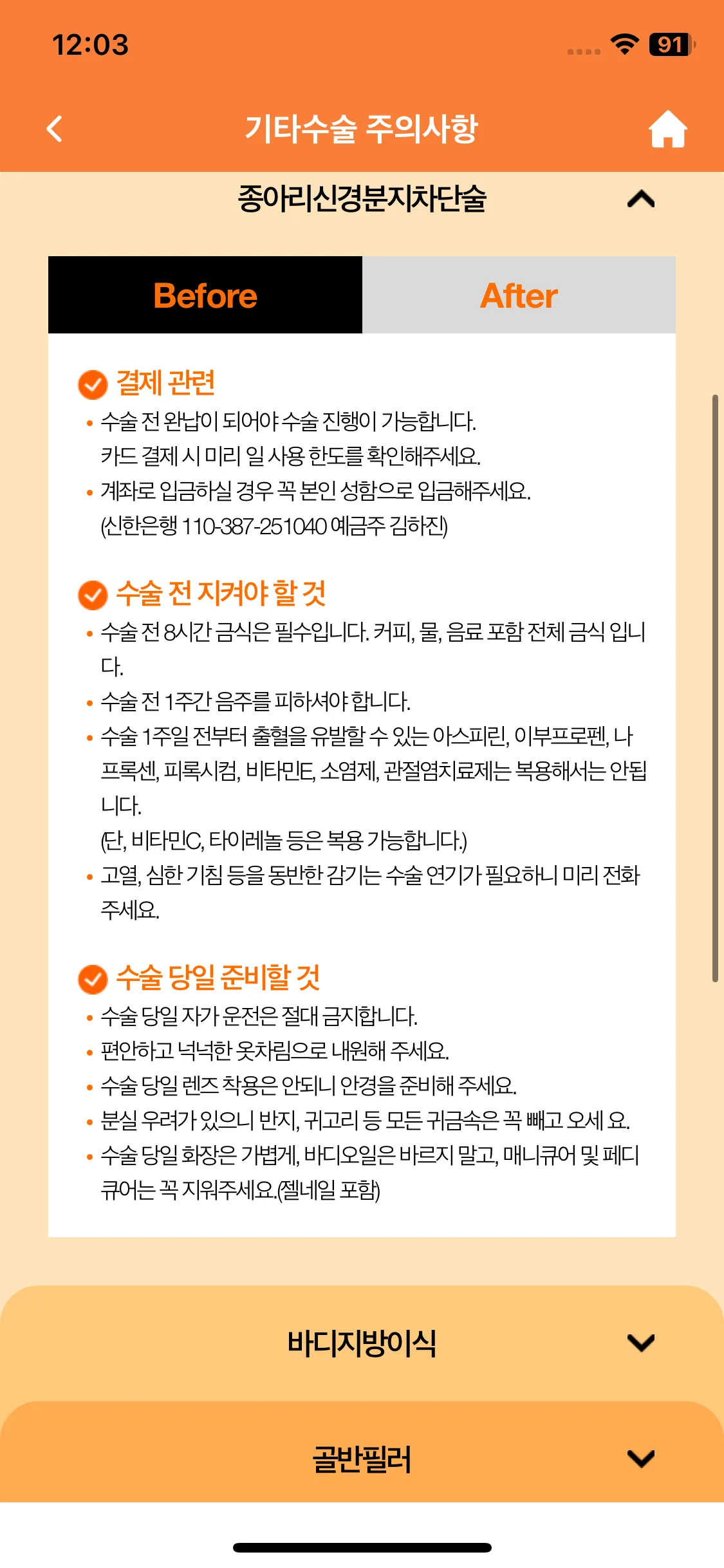 Test Image 10