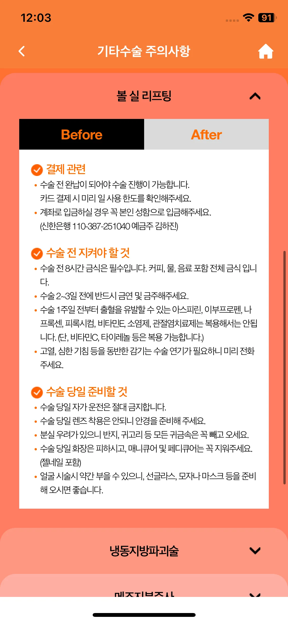 Test Image 15