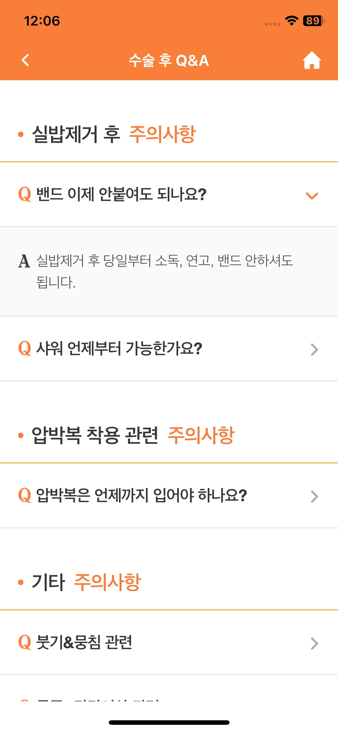 Test Image 10