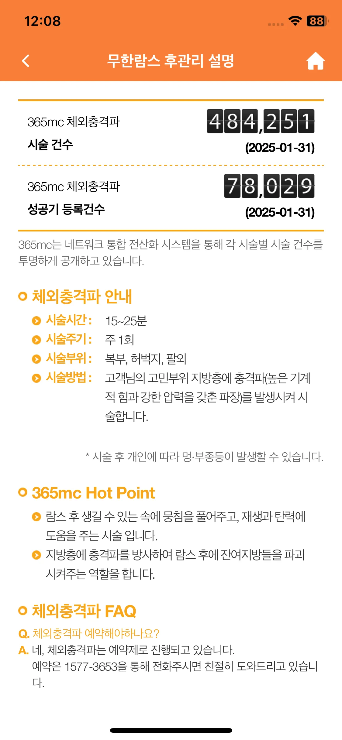 Test Image 10