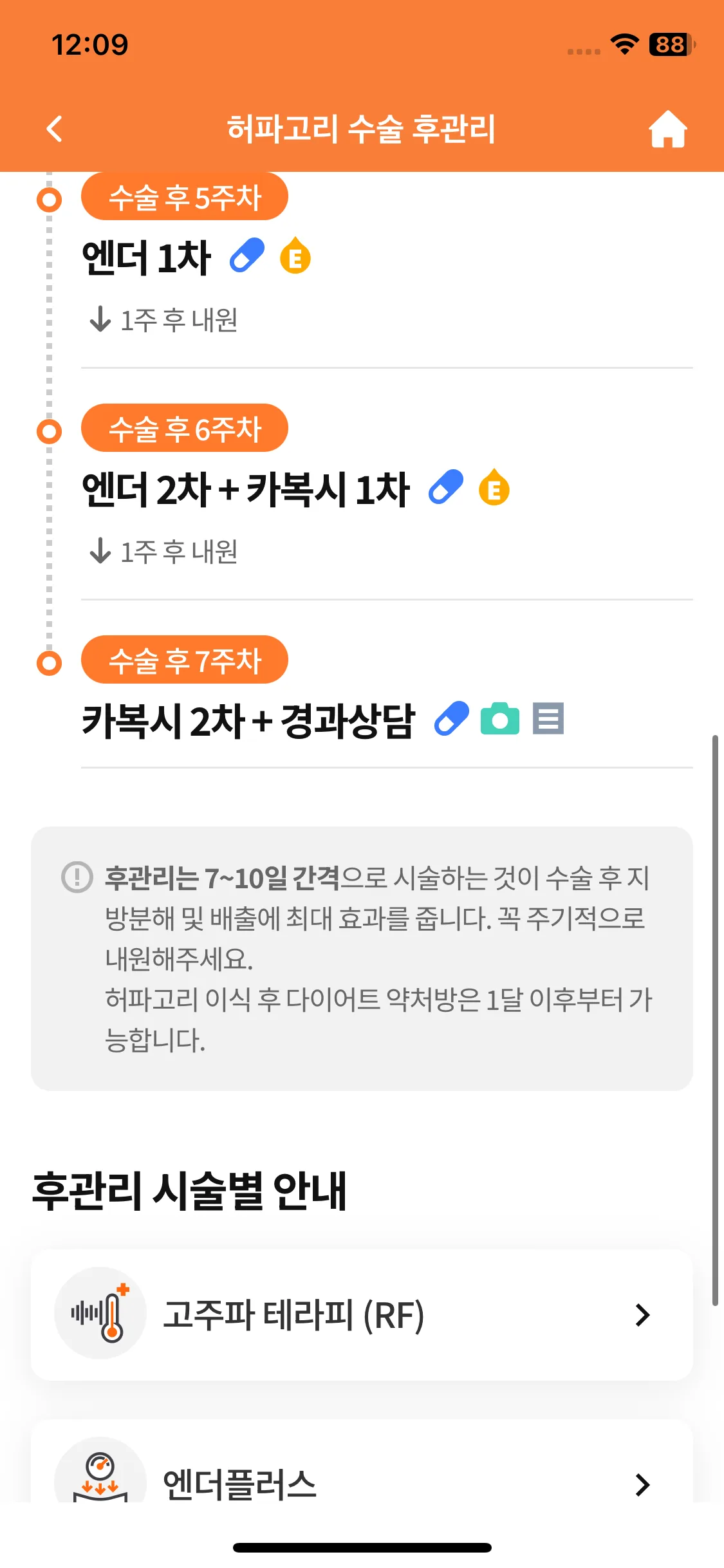 Test Image 16