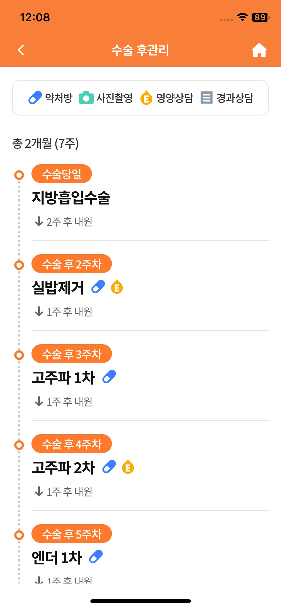 Test Image 10
