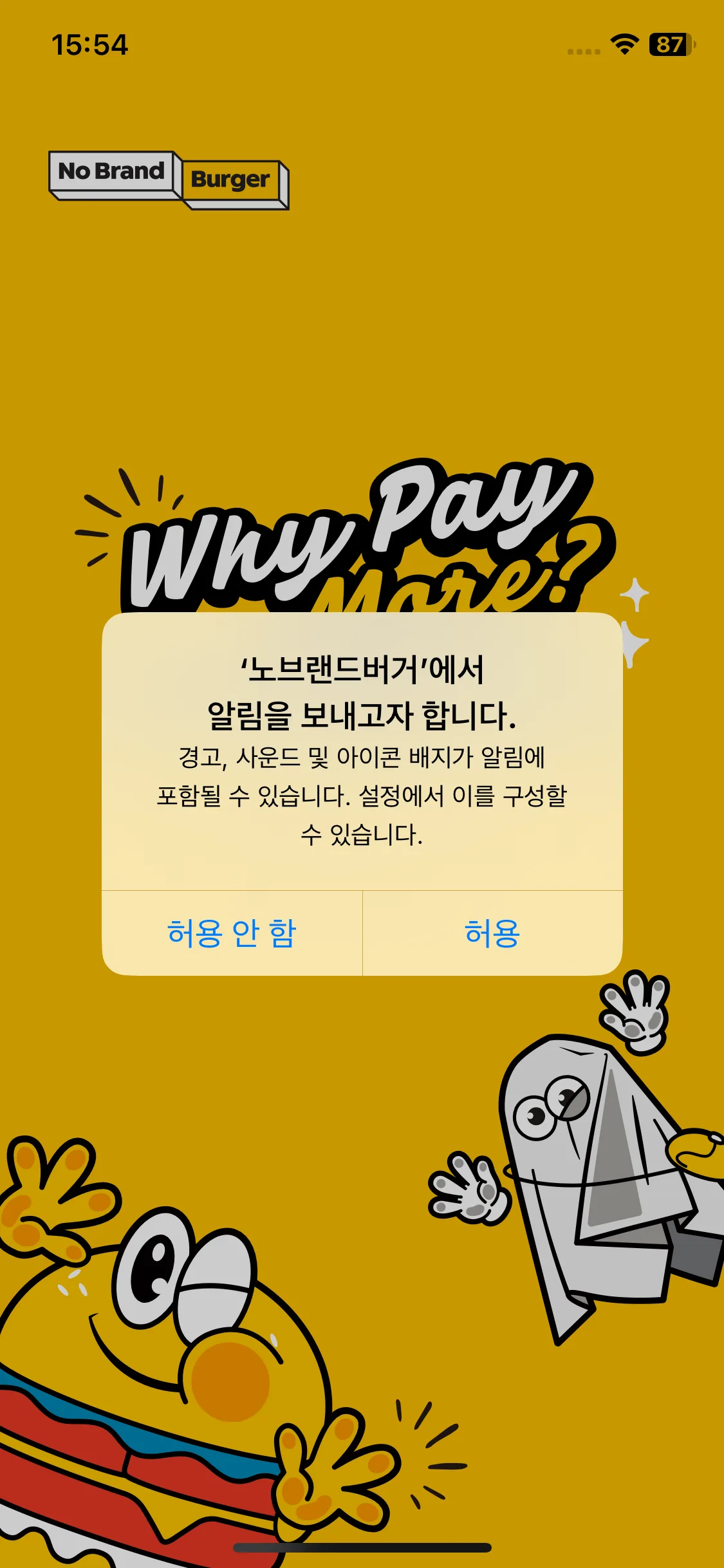 Test Image 3