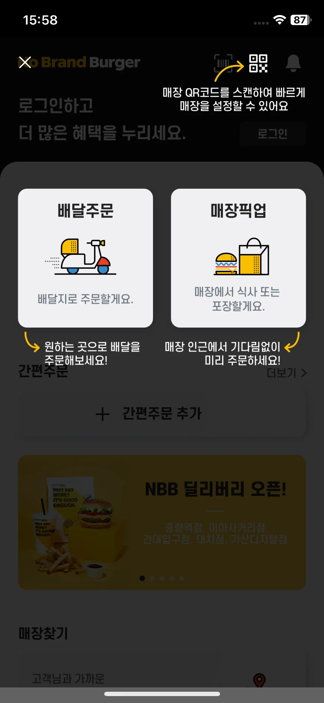 Test Image 1