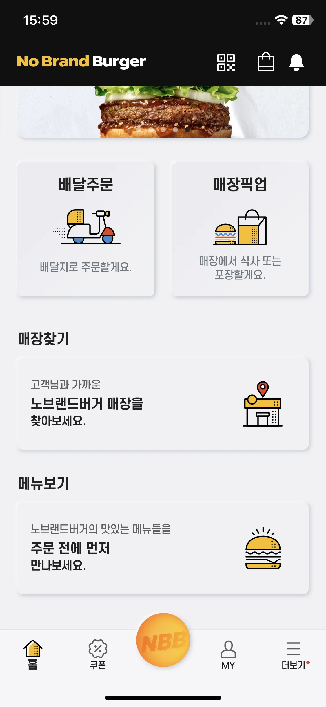 Test Image 4