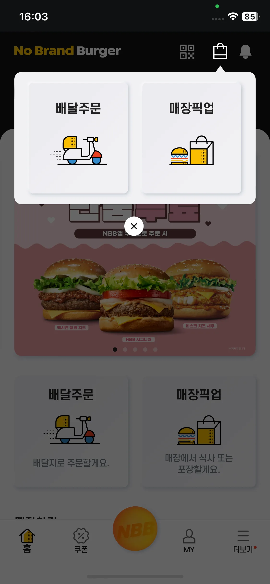 Test Image 1