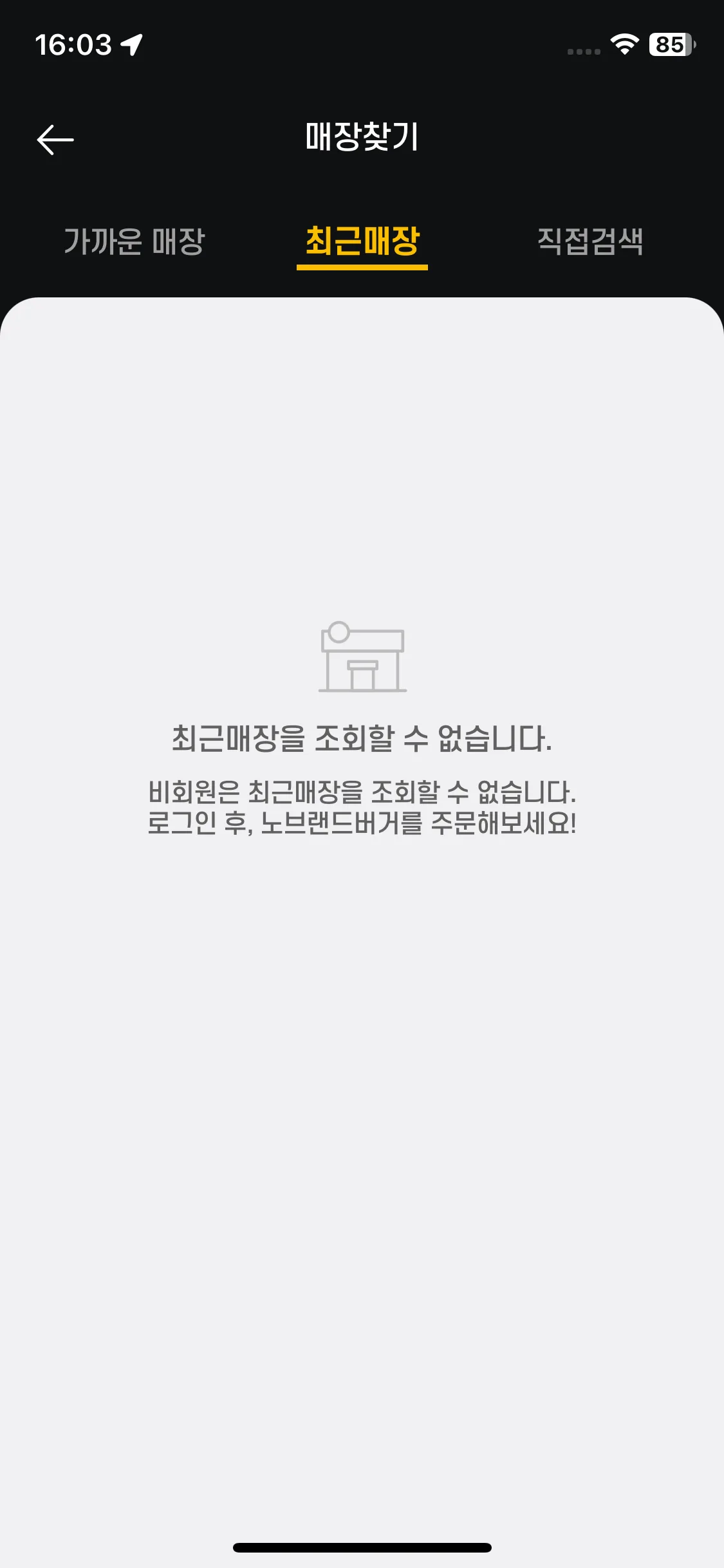 Test Image 3