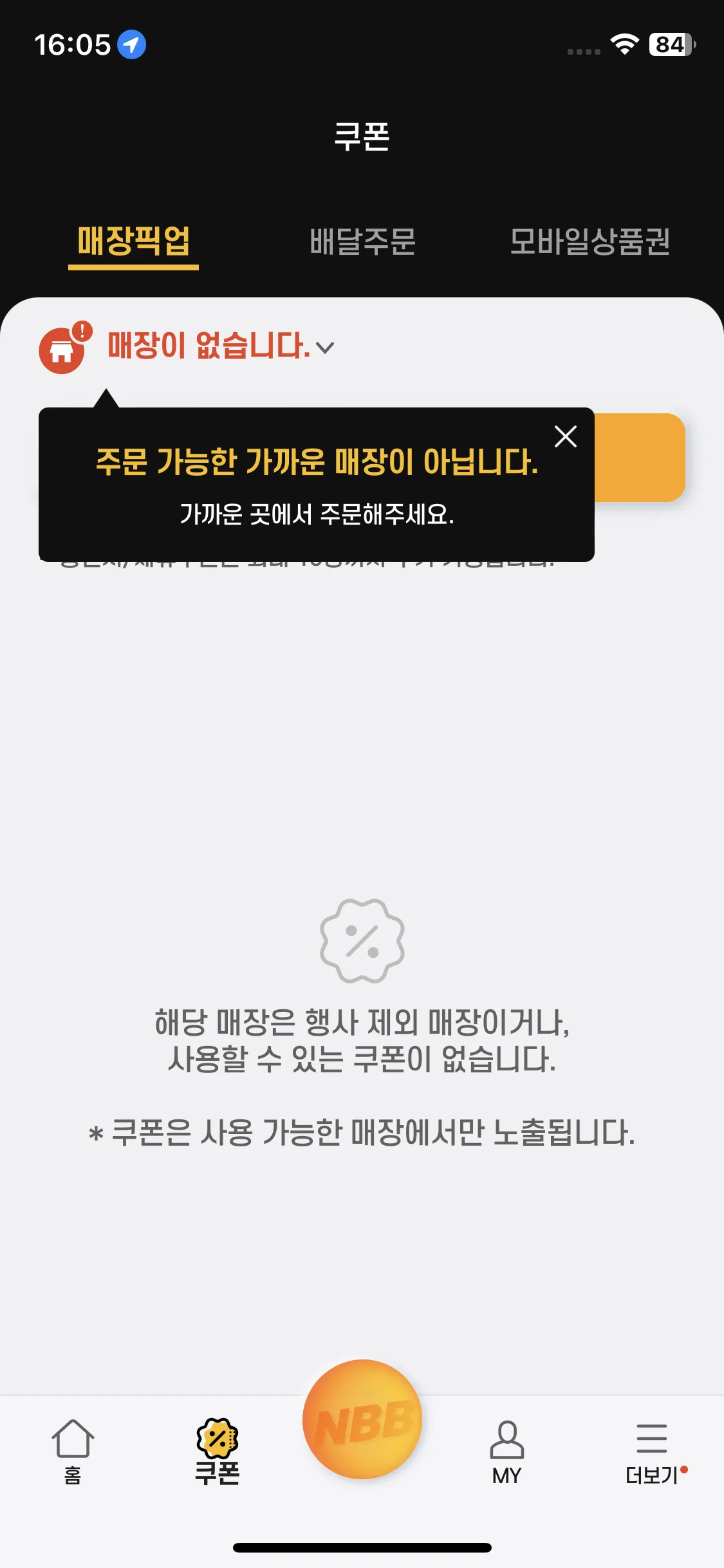 Test Image 1
