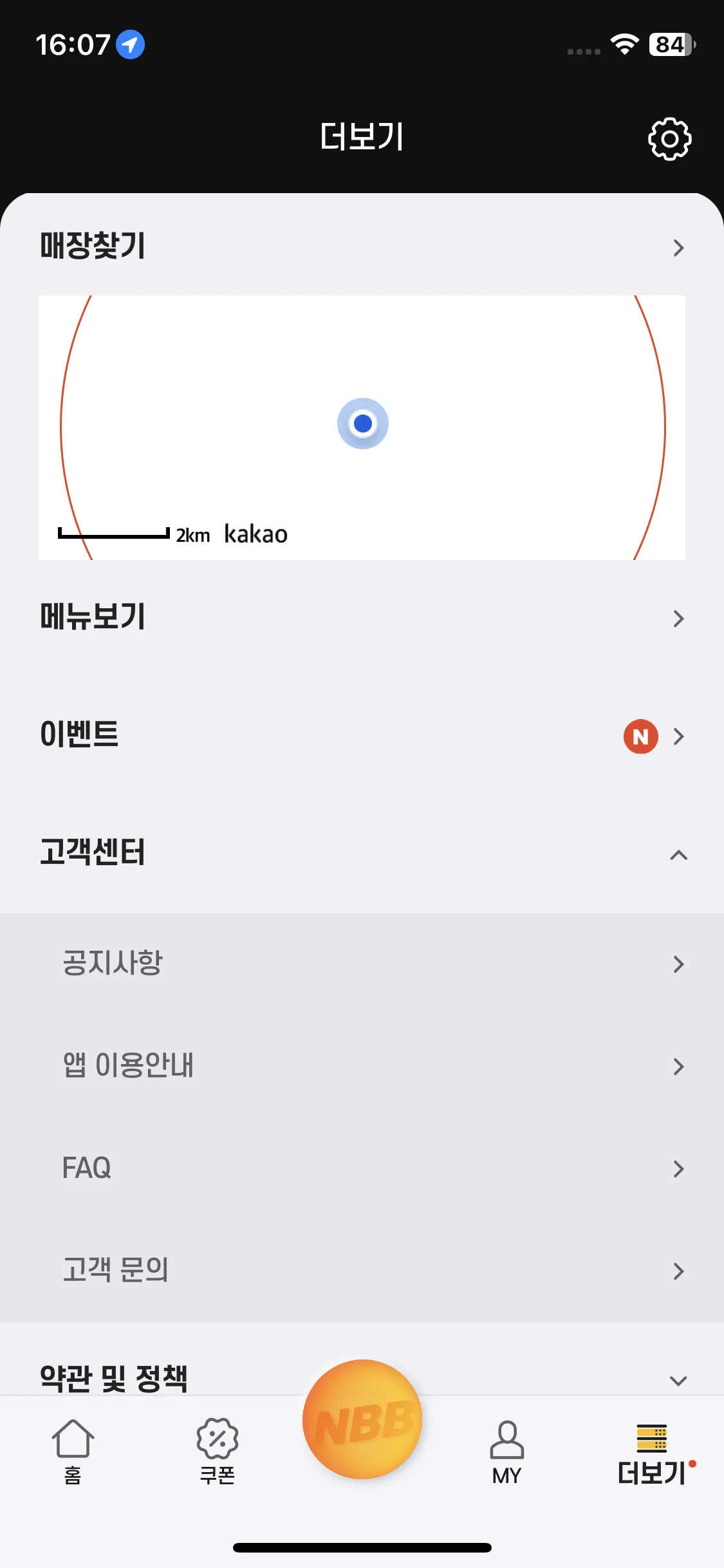 Test Image 1