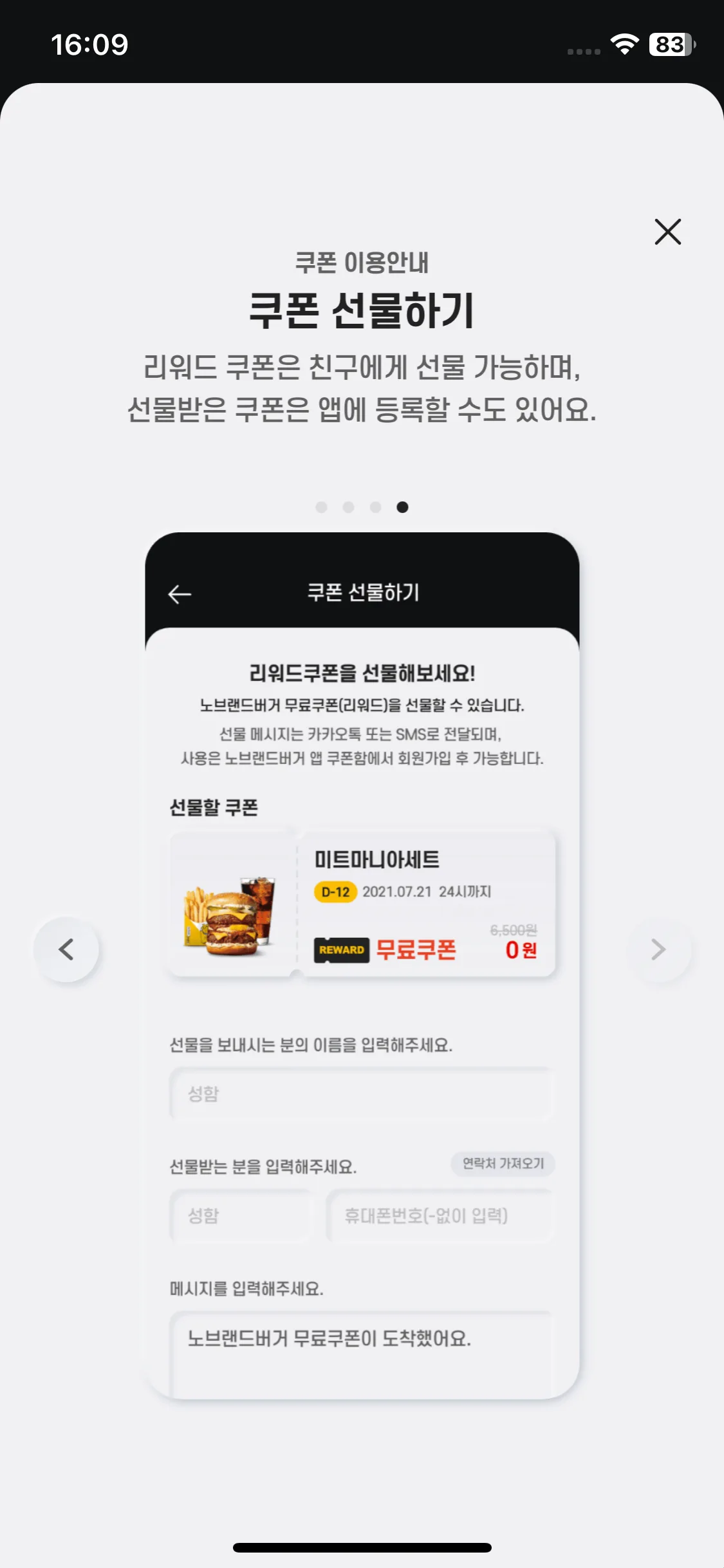 Test Image 13