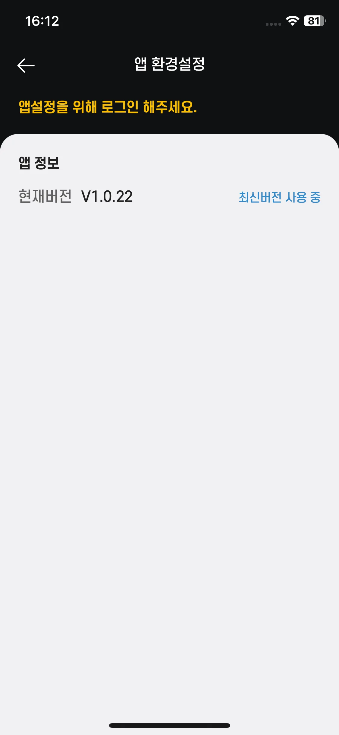 Test Image 20