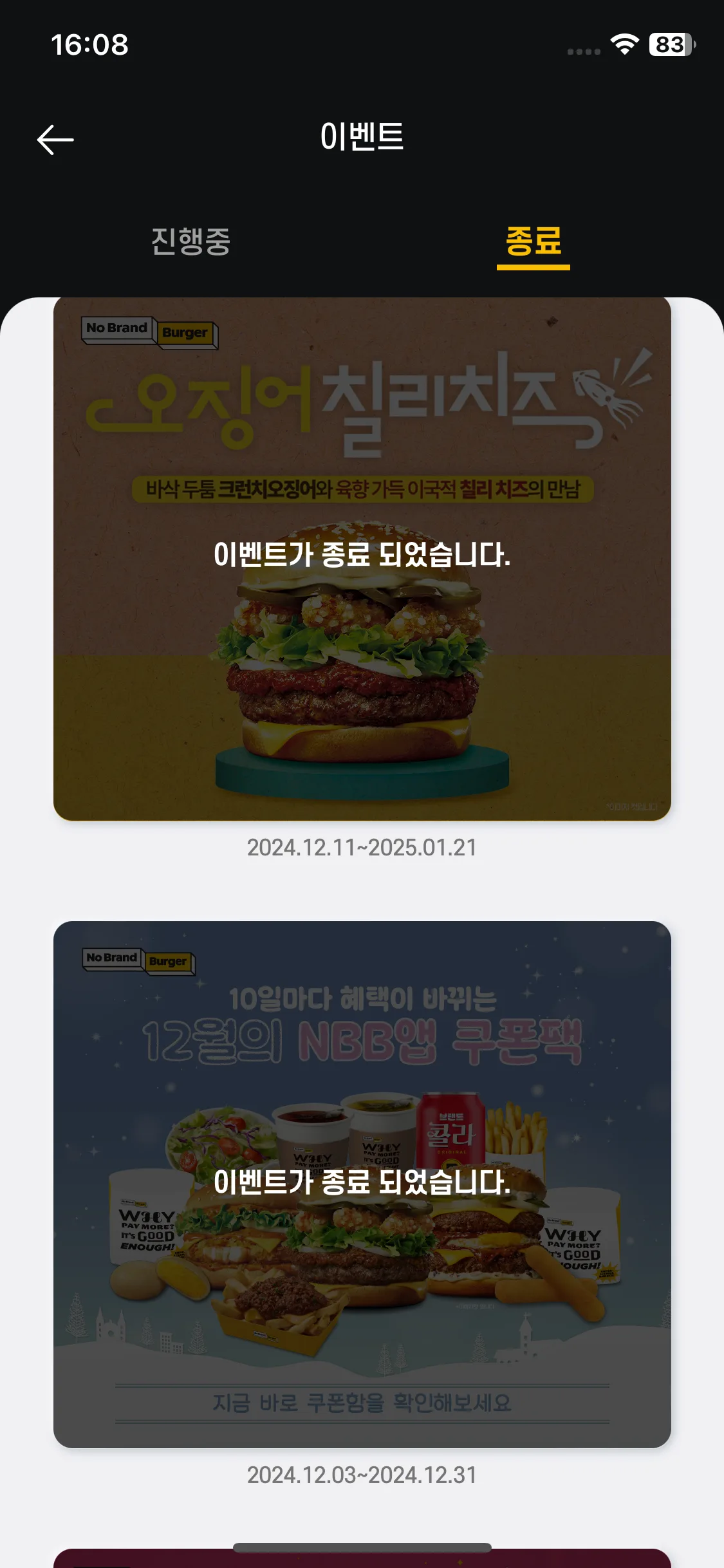 Test Image 9