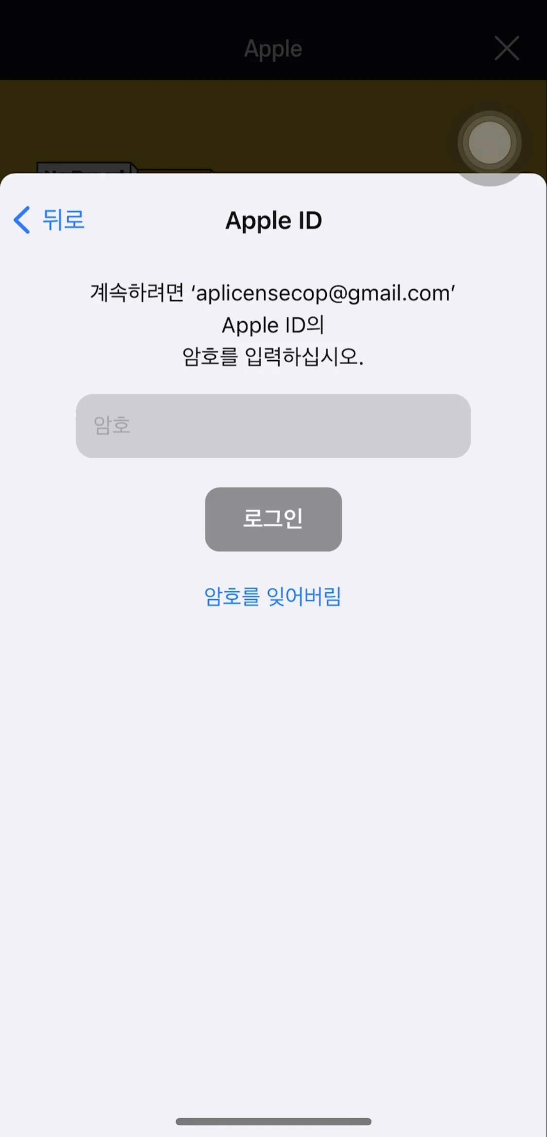 Test Image 3
