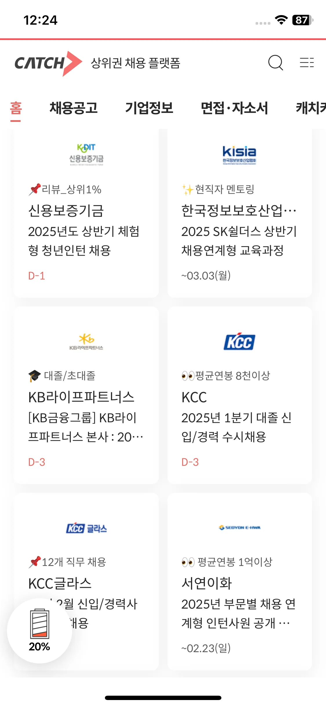 Test Image 9