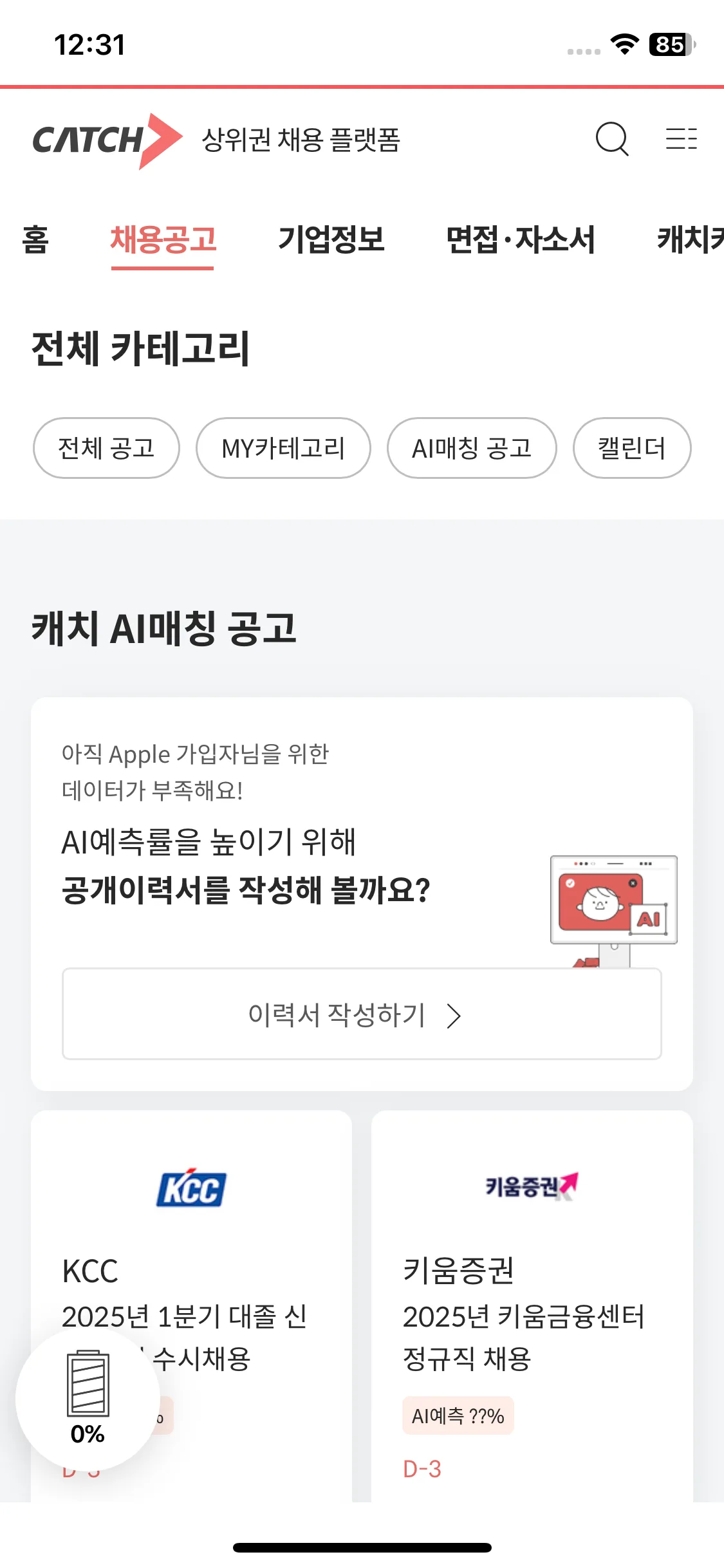 Test Image 1