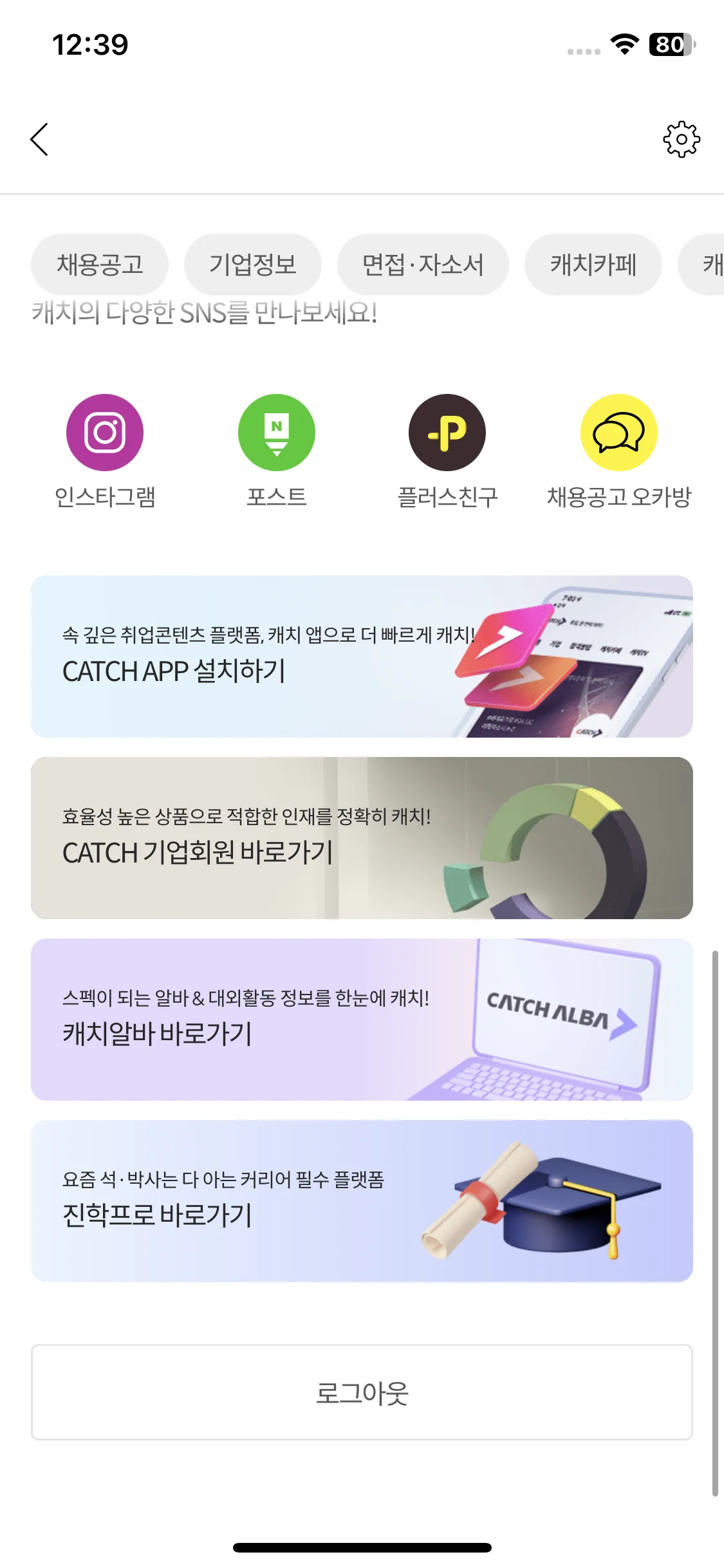 Test Image 8