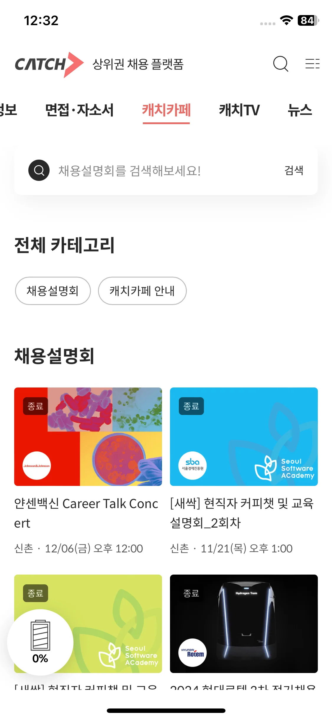 Test Image 1