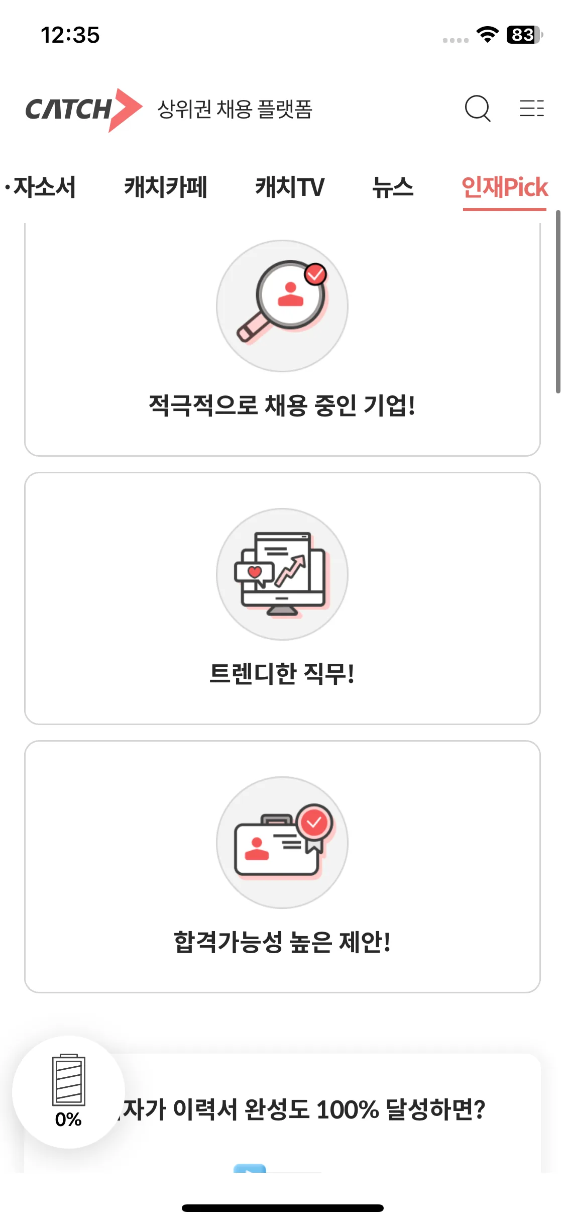 Test Image 9