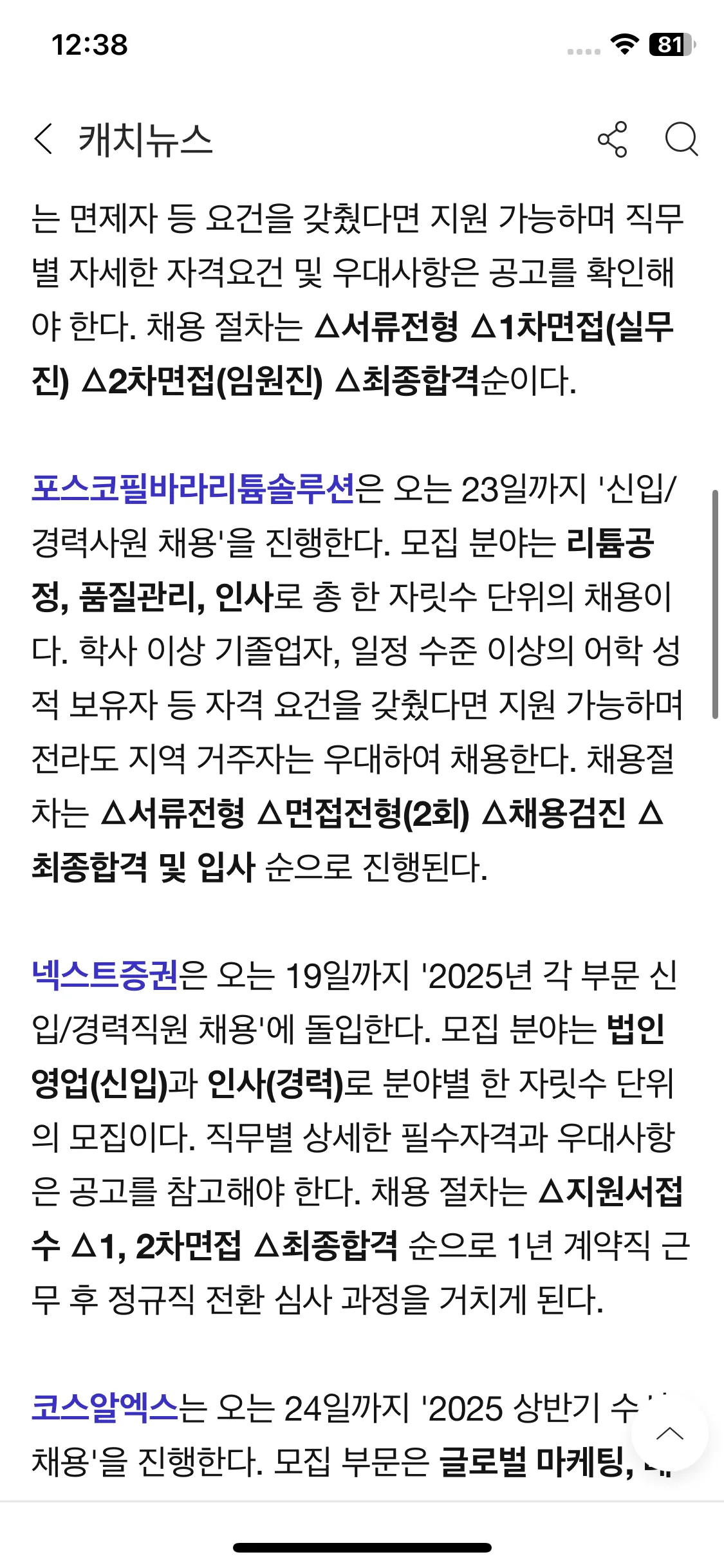 Test Image 3