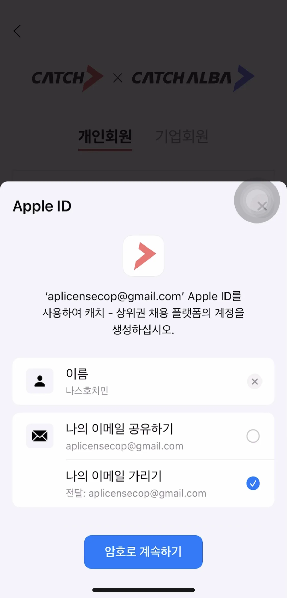 Test Image 7