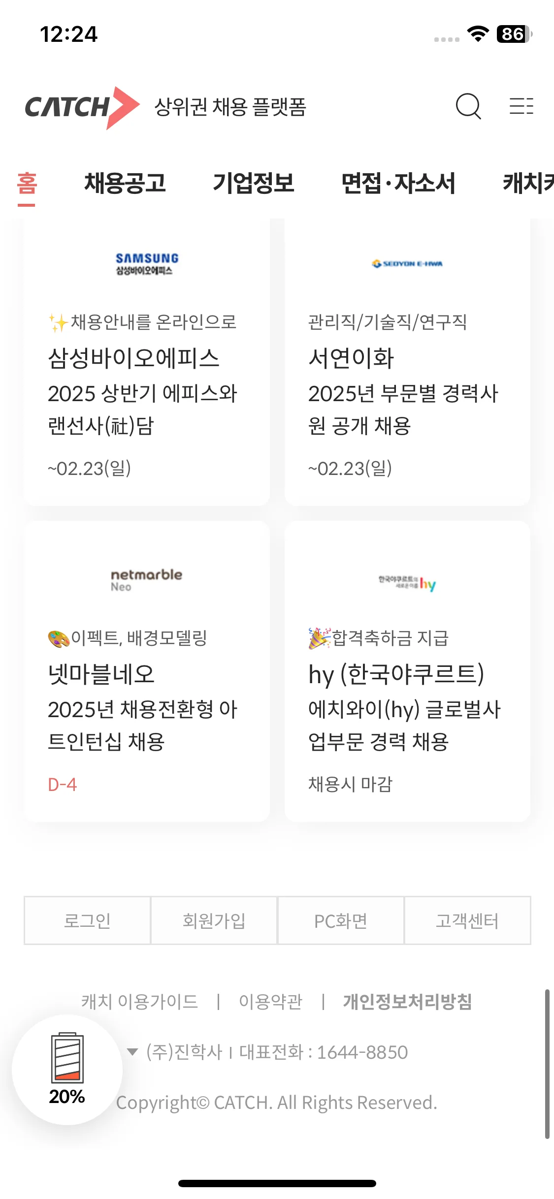 Test Image 1