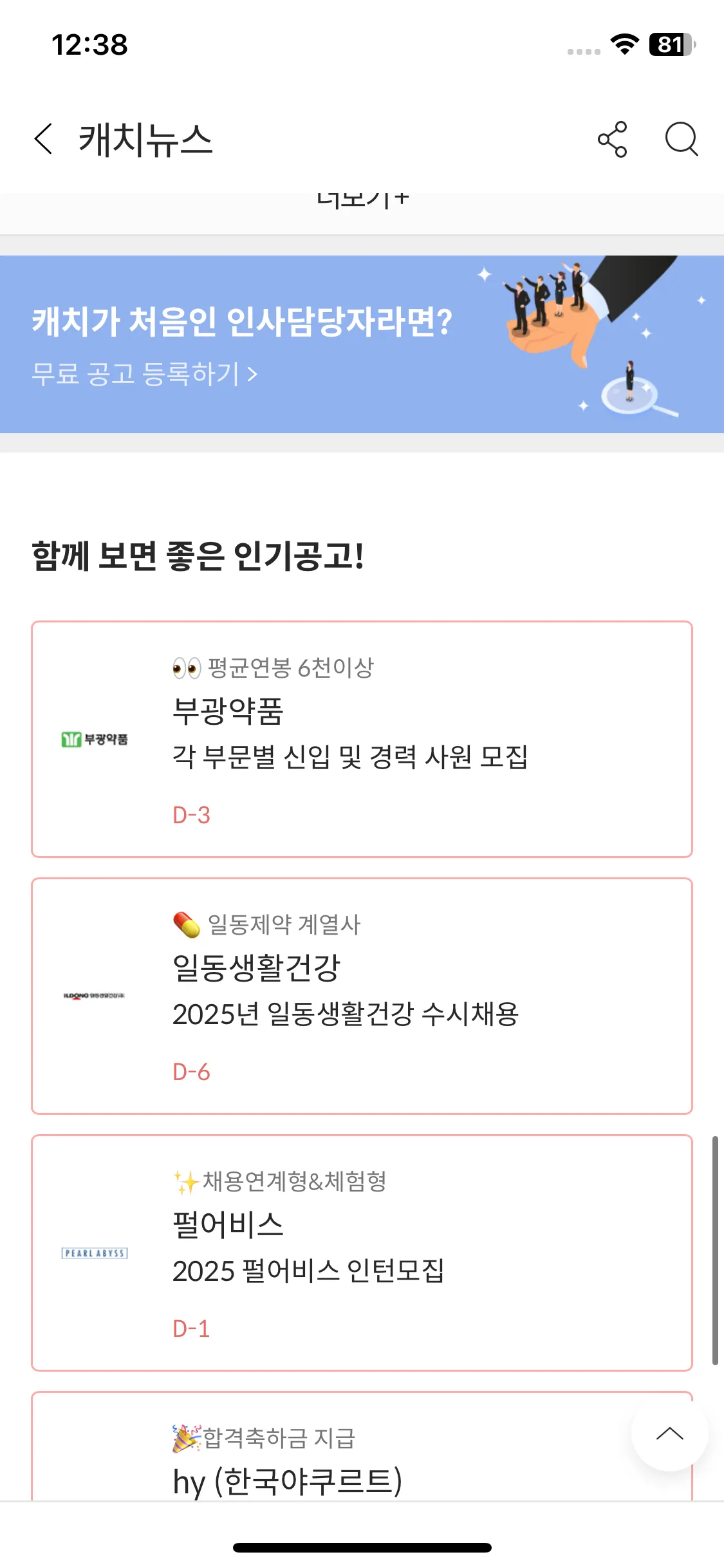 Test Image 9