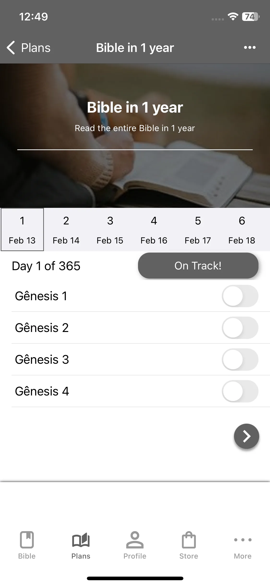 Test Image 1