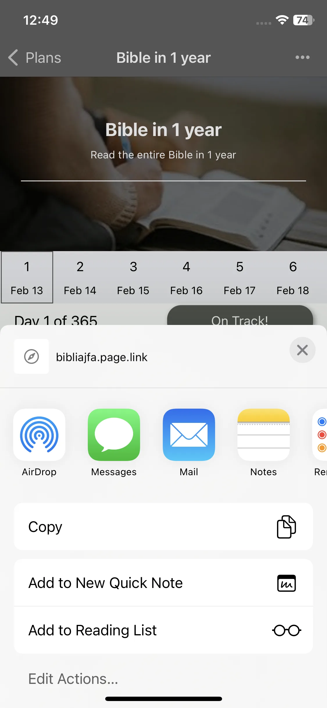 Test Image 5