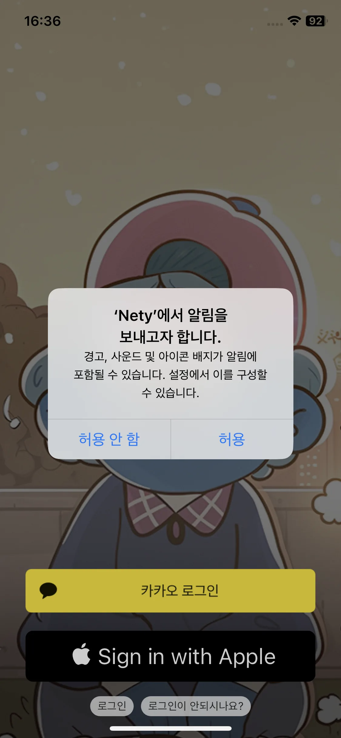 Test Image 1