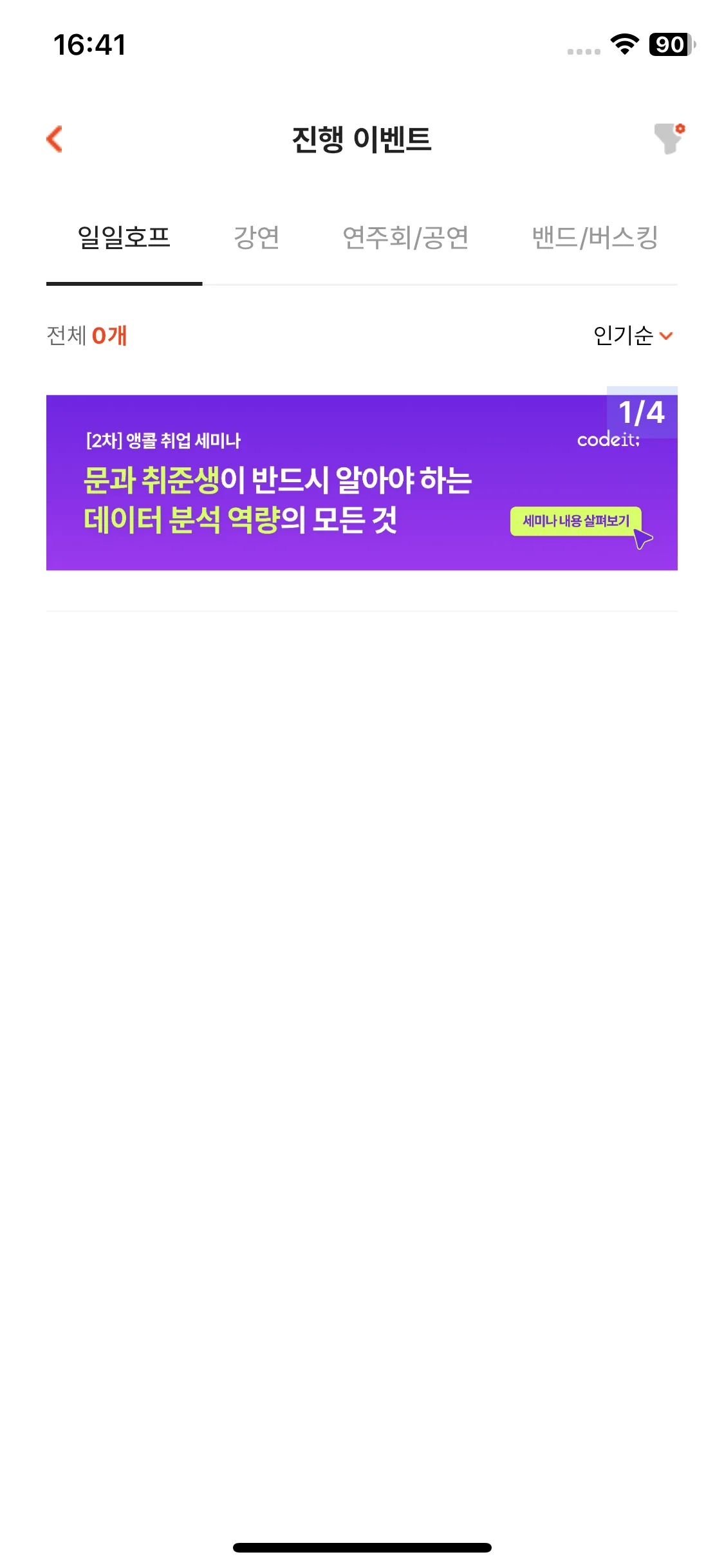 Test Image 1