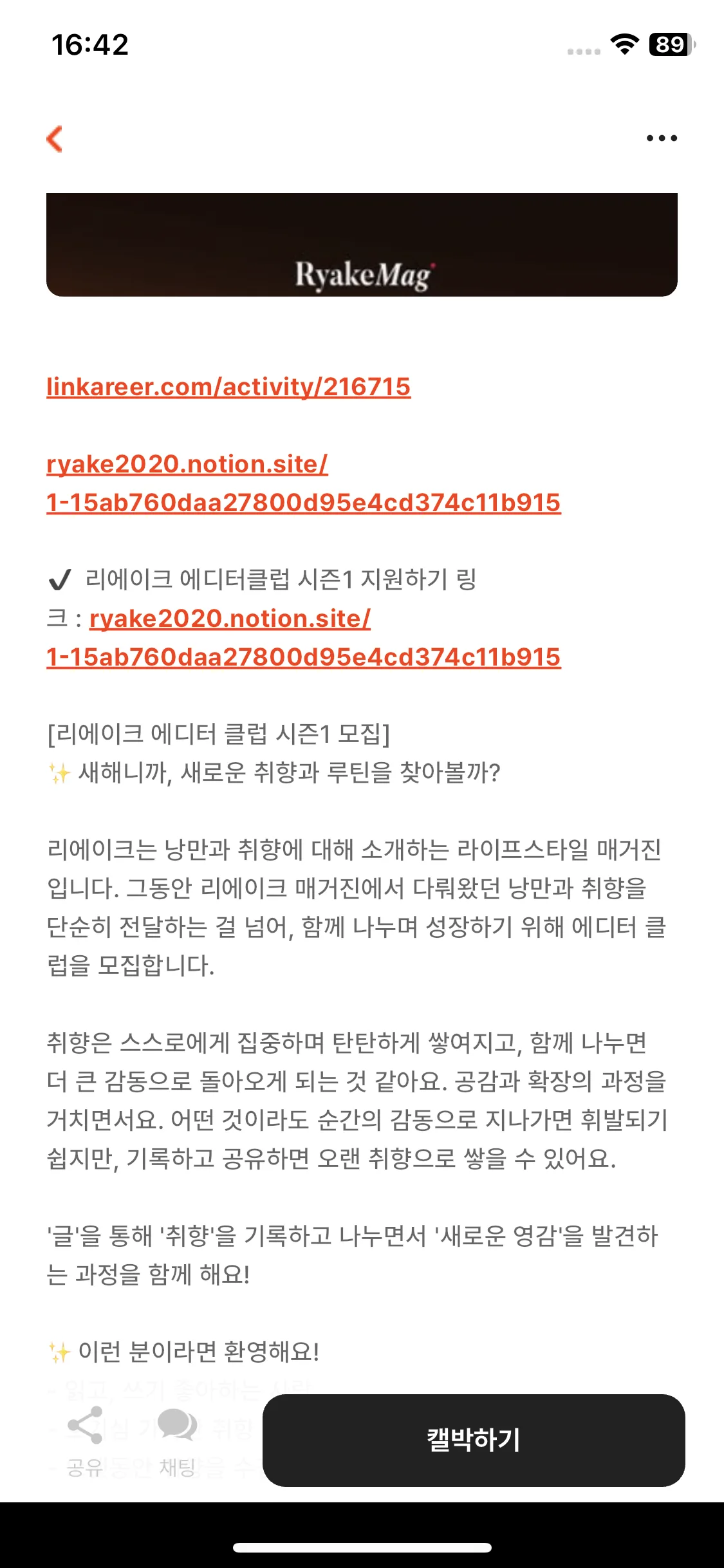 Test Image 19