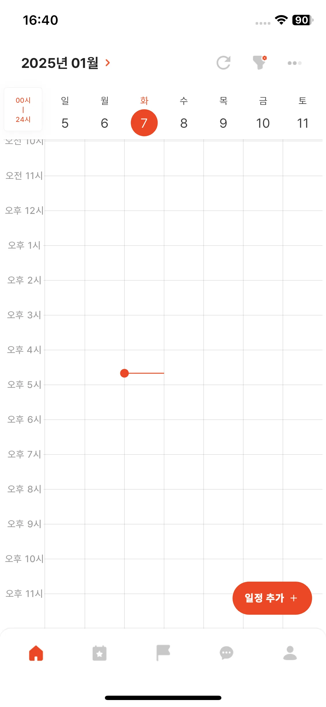 Test Image 7