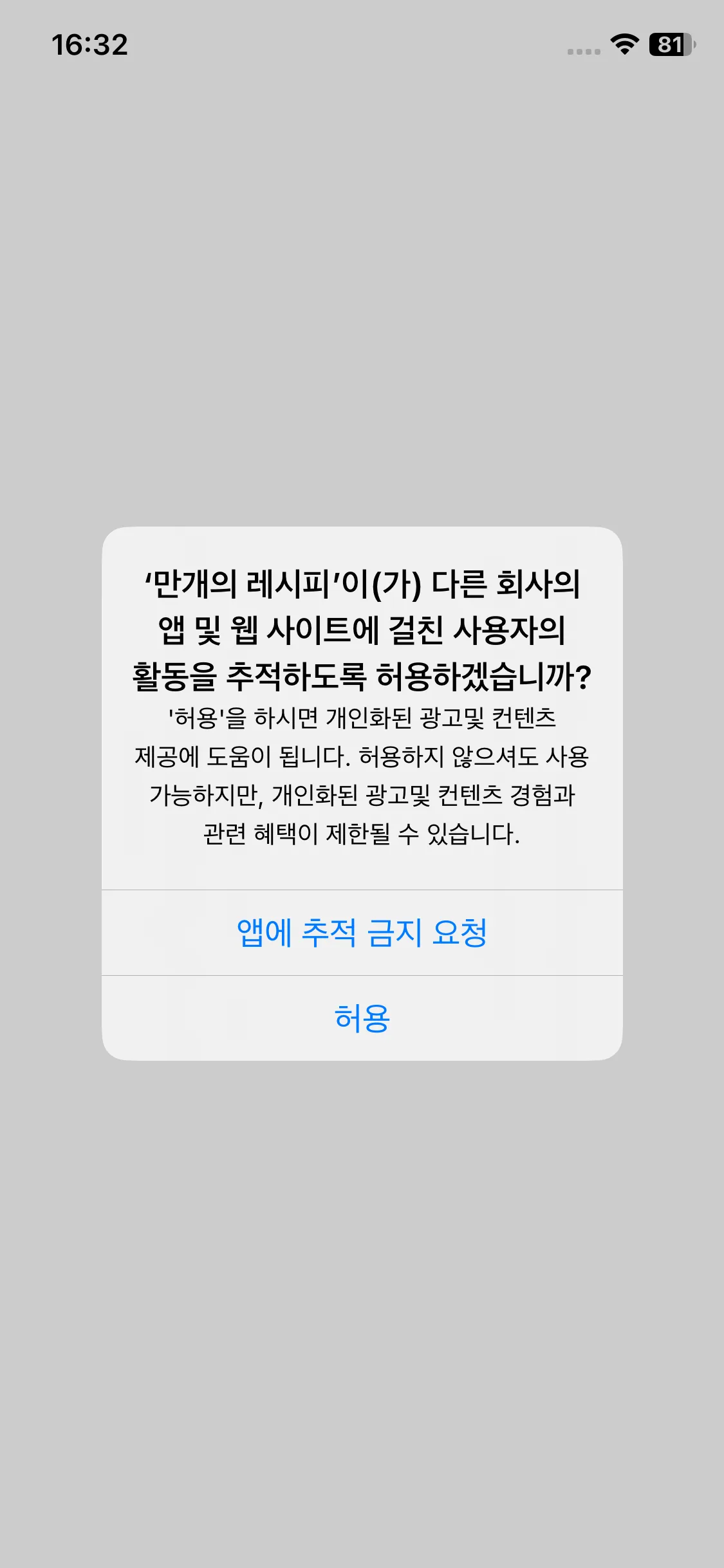Test Image 1