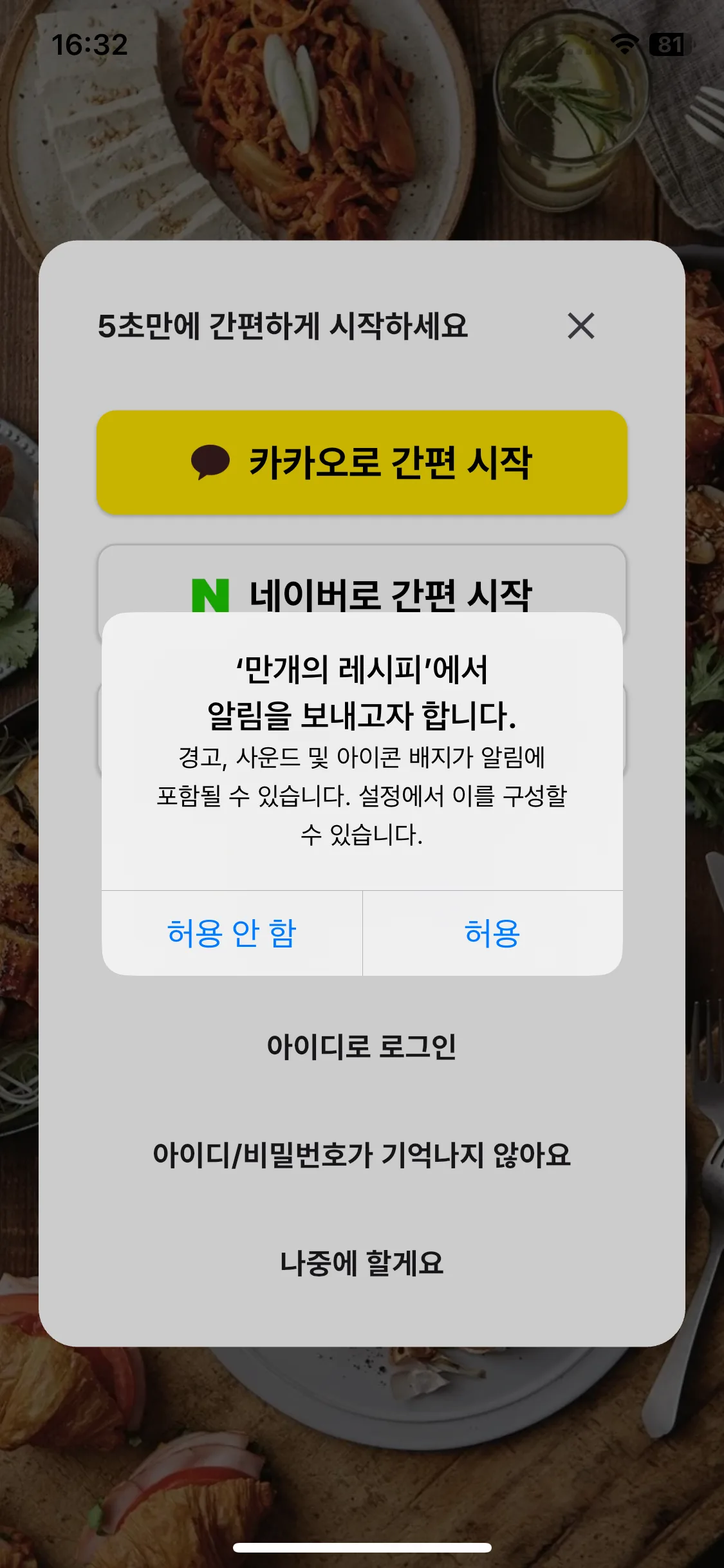 Test Image 3