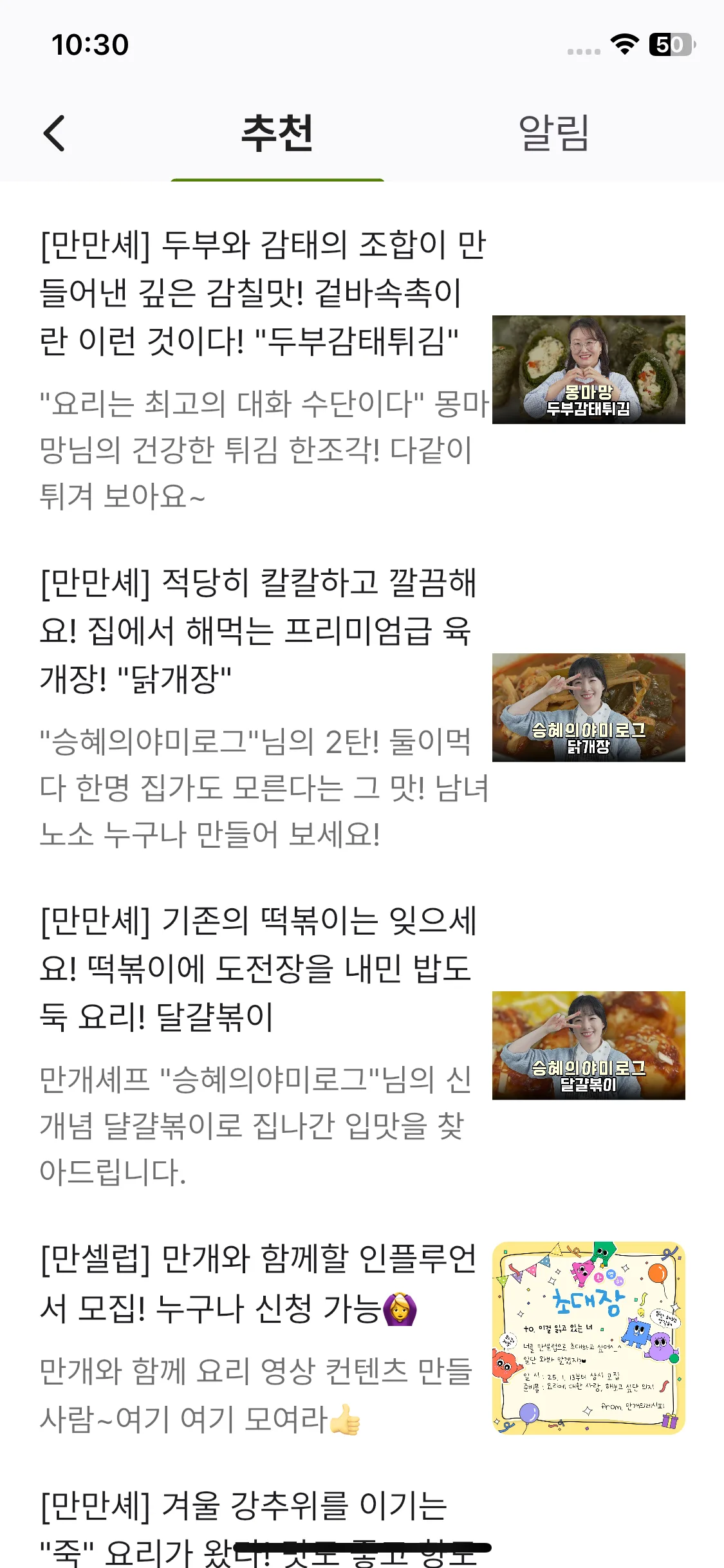 Test Image 4
