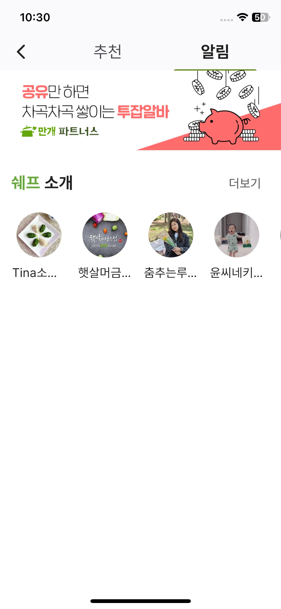 Test Image 5