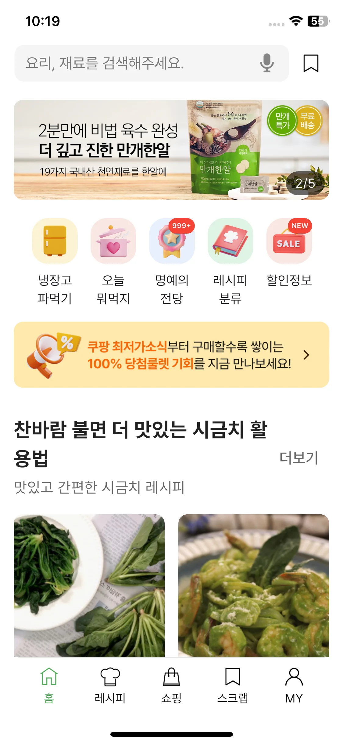 Test Image 1