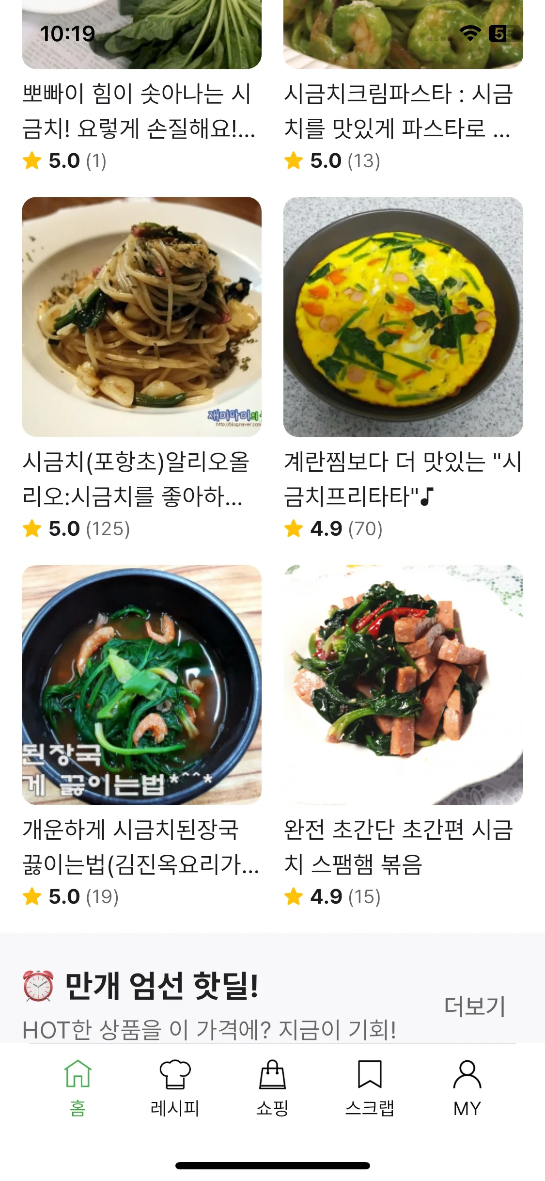 Test Image 2