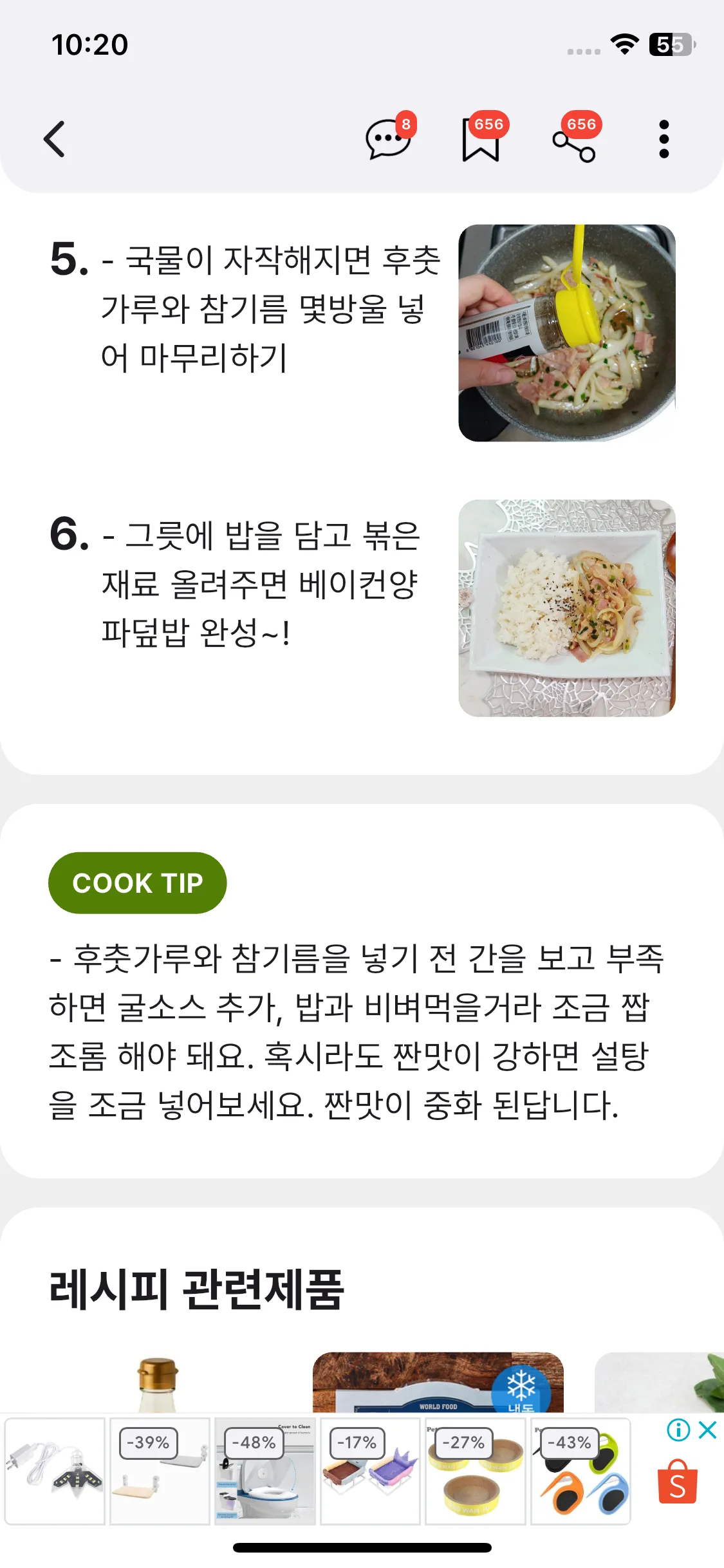Test Image 4