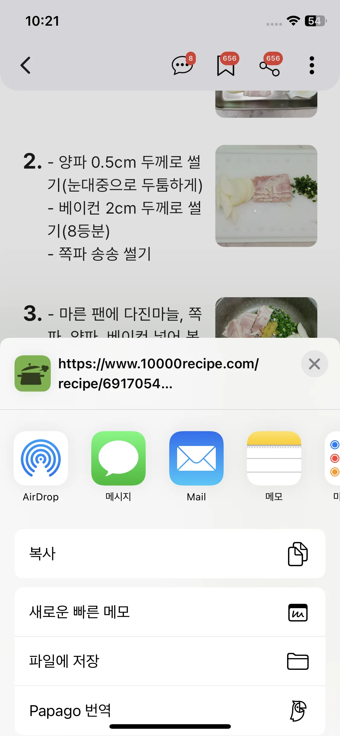Test Image 1