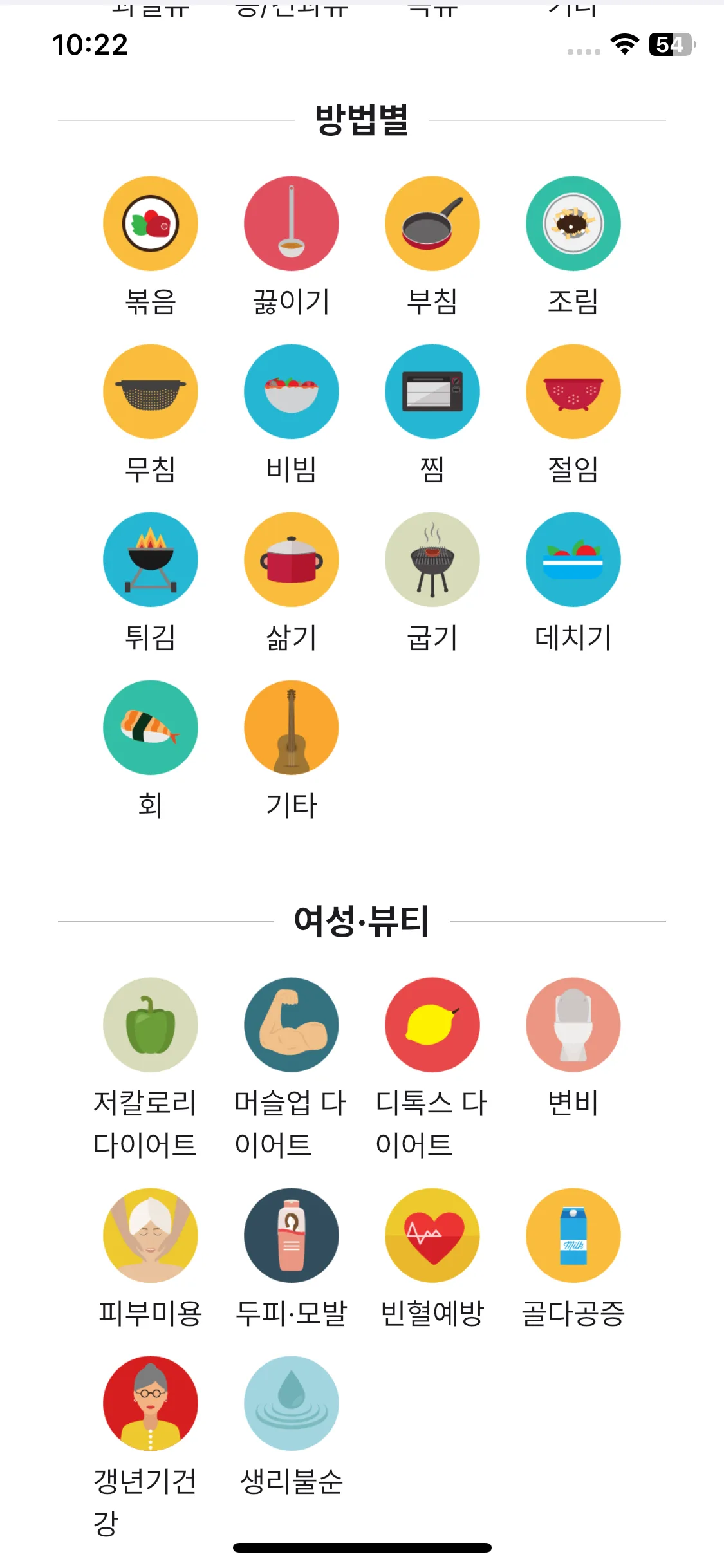 Test Image 4