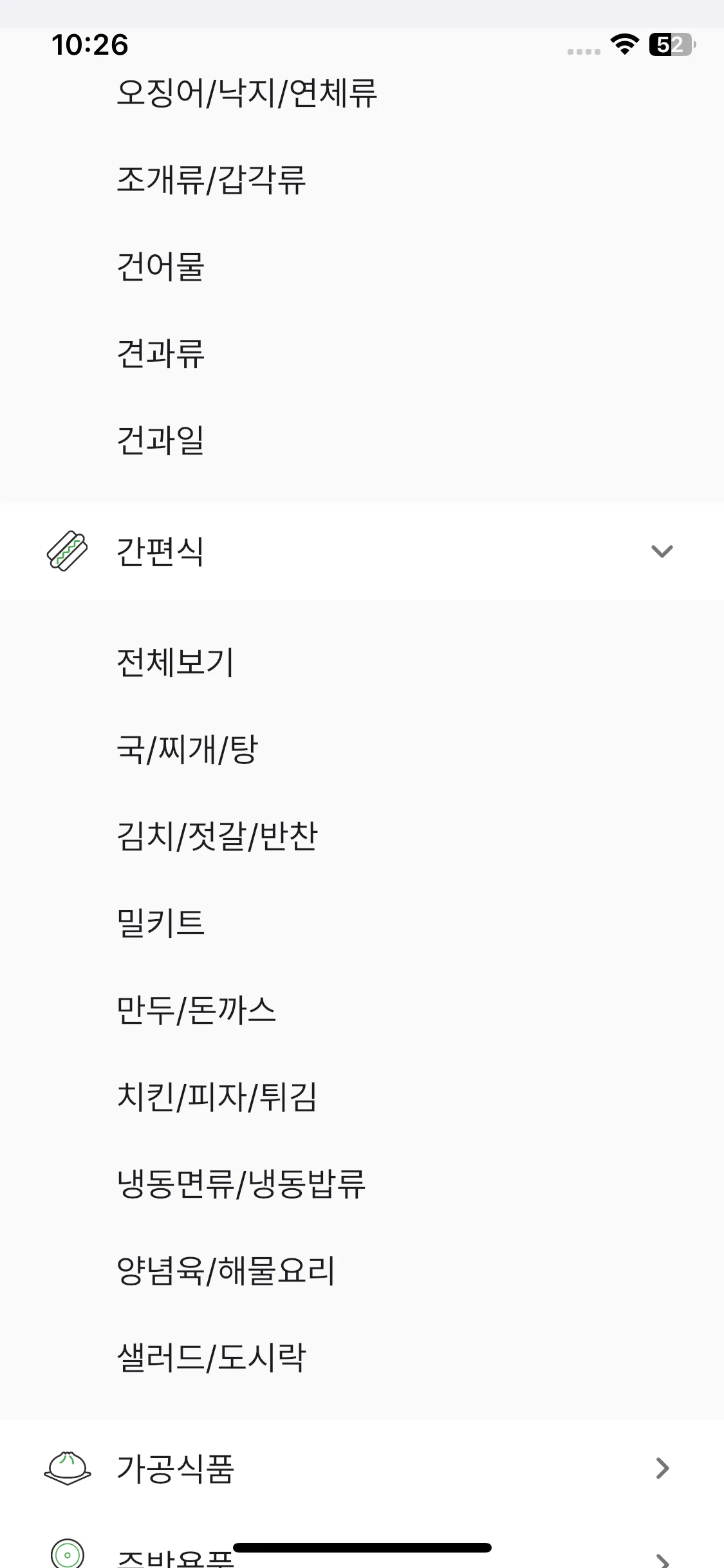 Test Image 9