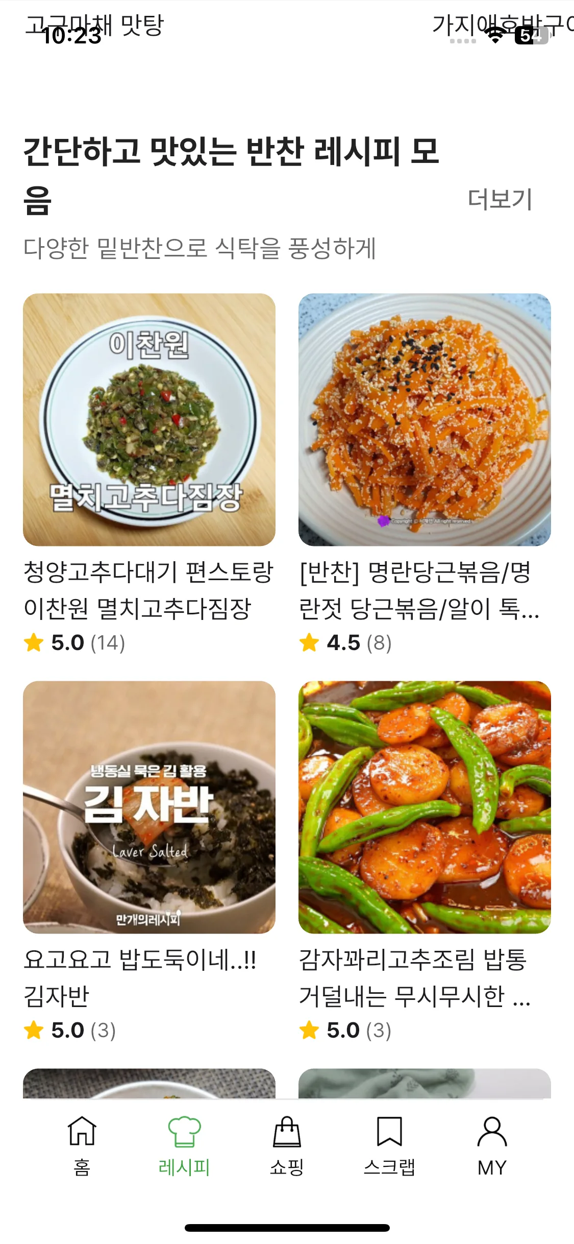Test Image 3