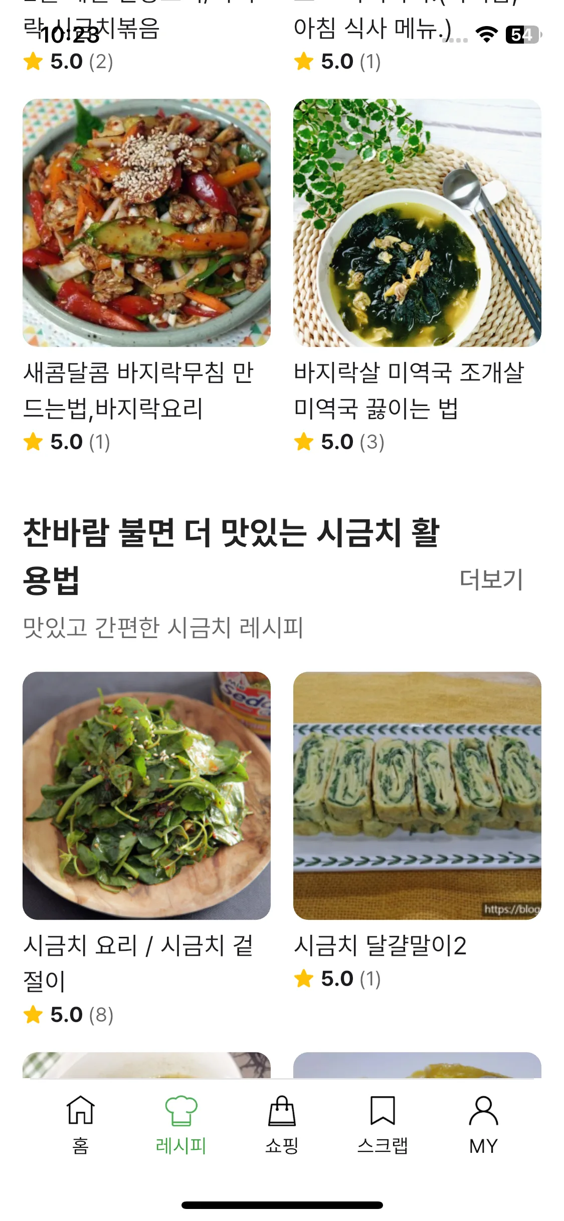 Test Image 9