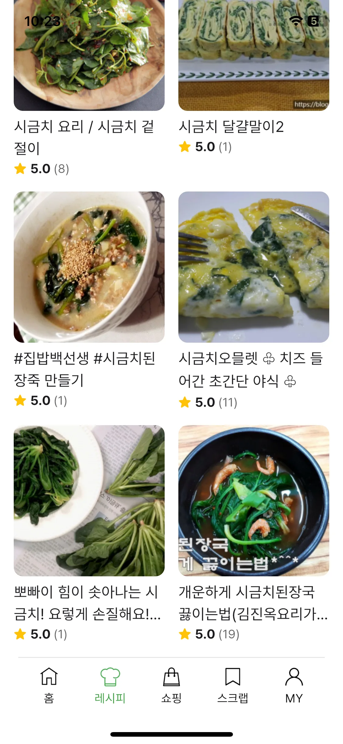 Test Image 10